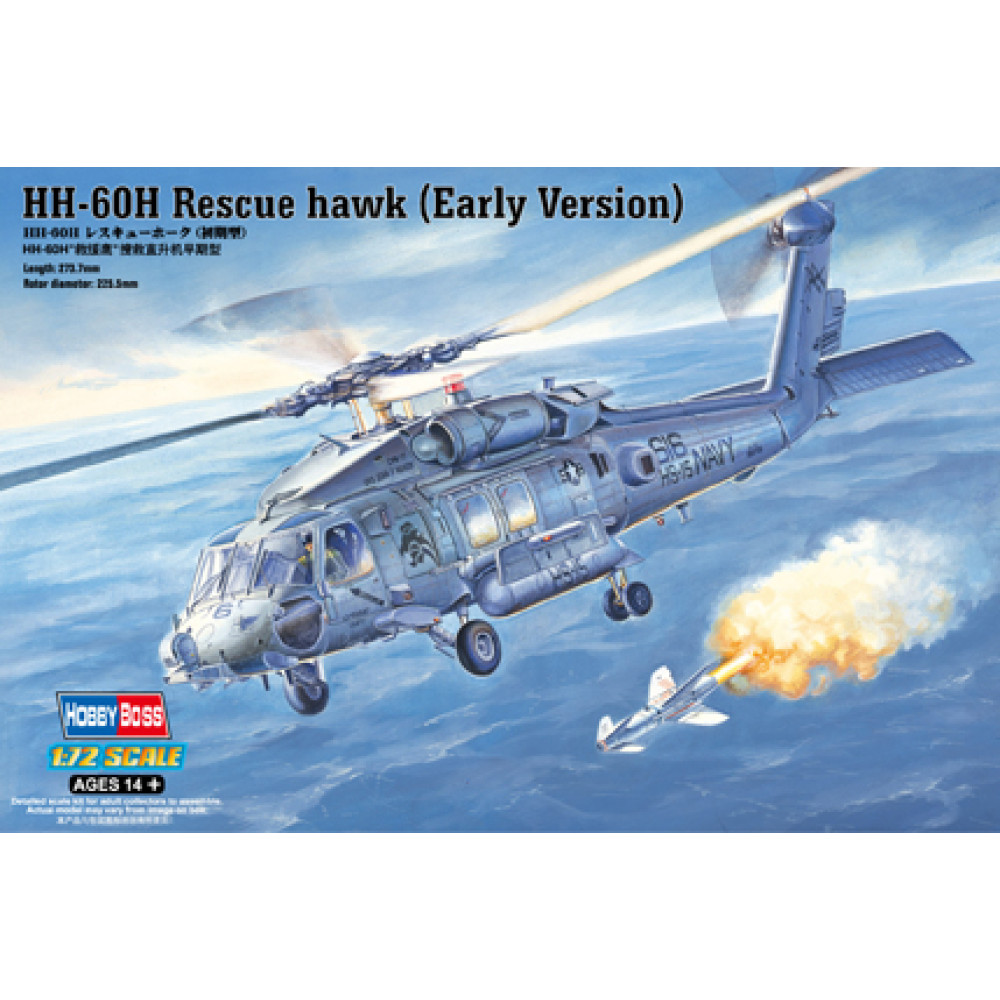 HH-60H Rescue hawk (Early Version) 1/72 HobbyBoss 87234