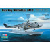 Westland Lynx HAS.3  Royal Navy 1/72 HobbyBoss 87237
