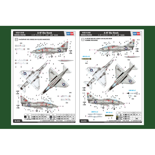  A-4F "Skyhawk"  1/72 HobbyBoss 87255