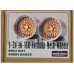 Набір коліс 16` SSR Formula Mesh  Hobby Design 1/24 HD03-0327