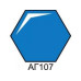 AG107 Blue (glossy) 18 ml HoMa