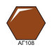 AG108 Brown (glossy) 18 ml HoMa