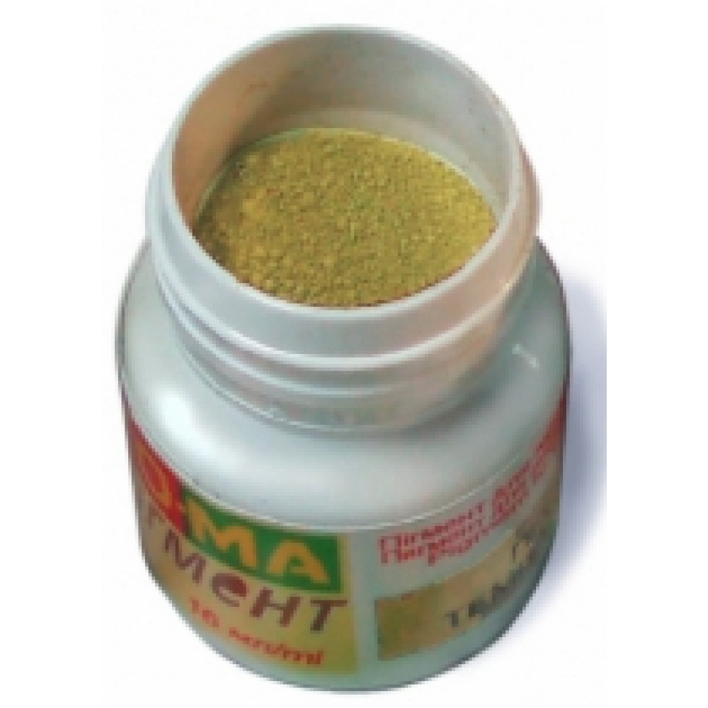 Light earth HoMe P007