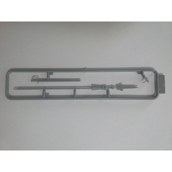  Yeoman Warder “Beefeater” 1/16 ICM 16006