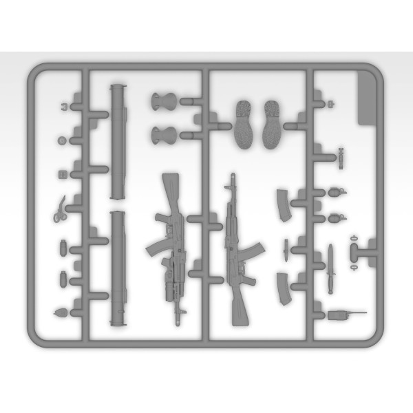 Soldier of the Armed Forces of Ukraine 1/16 ICM 16104