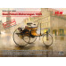 Benz Patent-Motorwagen 1886  – EASY version 1/24  ICM 24040