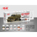 A set of paints for G7107 and American vehicles WWII era, 6 pcs. ICM 3005