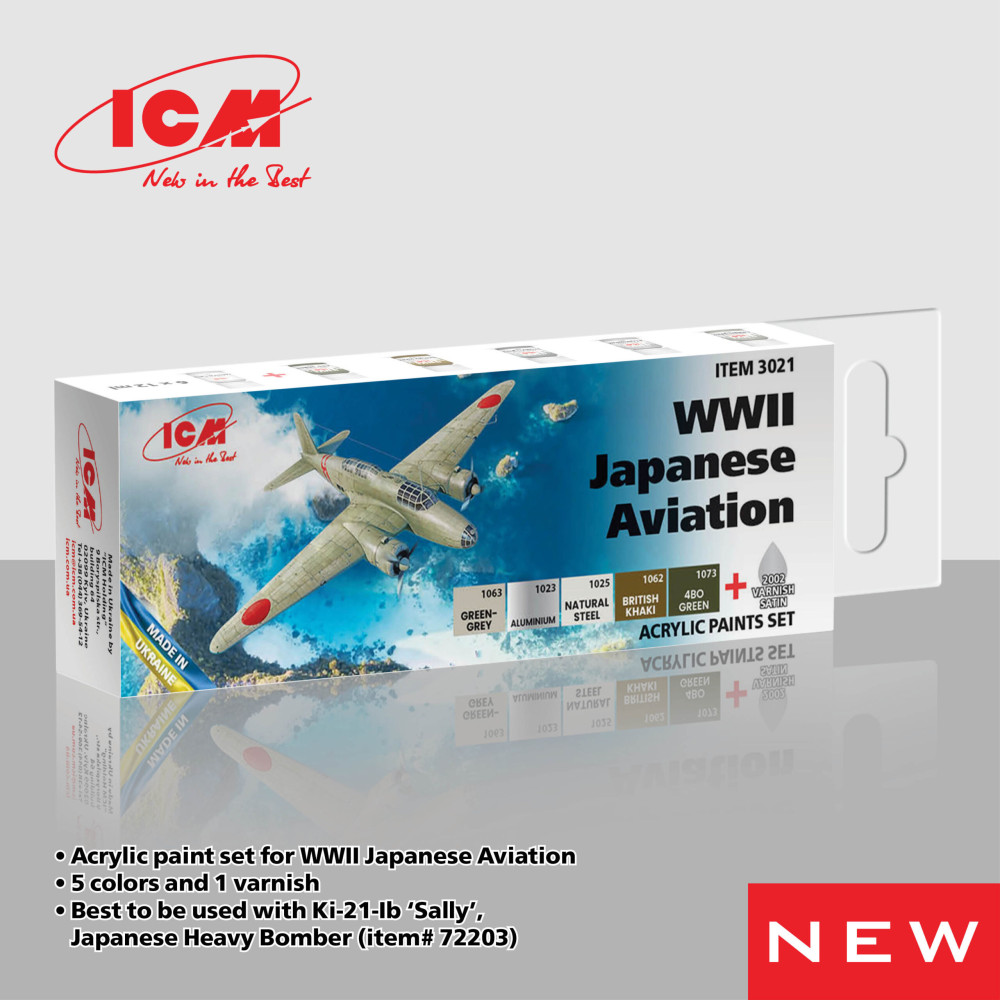 Acrylic Paint Set for WWII Japanese Aviation, 6 pcs. ICM 3021