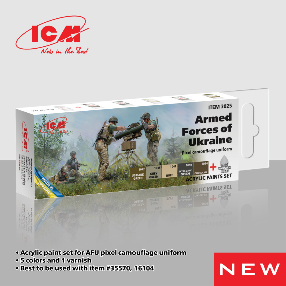 Acrylic paint set for AFU pixel camouflage uniform 6 pcs. ICM 3025