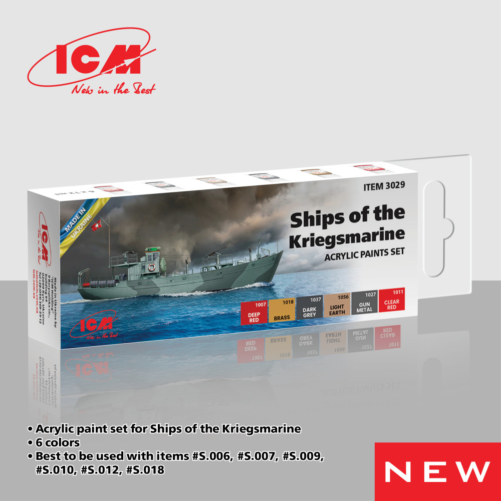 Аcrylic paints set for ships of the Kriegsmarine  6 pcs. ICM 3029