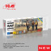 Acrylic paint set for WWII RAF pilots 6 pcs. ICM 3033