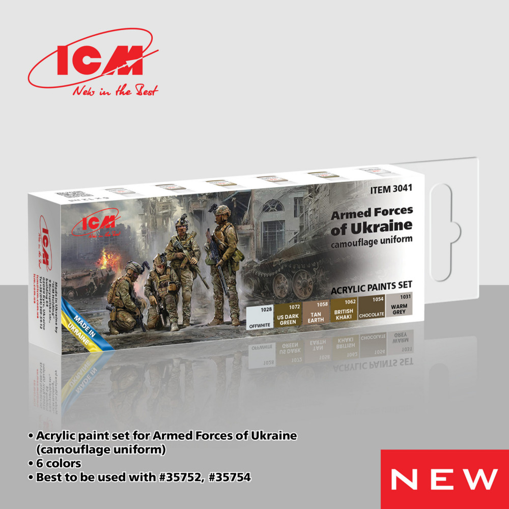 Acrylic paint set for Armed Forces of Ukraine 6 pcs. ICM 3041