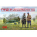 І-16 тип 24 з радянськими пілотами (1939-1942 р) 1/32 ICM 32007