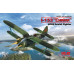 I-153 "Чайка", Радянський винищувач 2 Світової Війни 1/32  ICM 32010