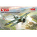 І-153, Винищувач ВПС Китаю ІІ МВ 1/32 ICM 32012