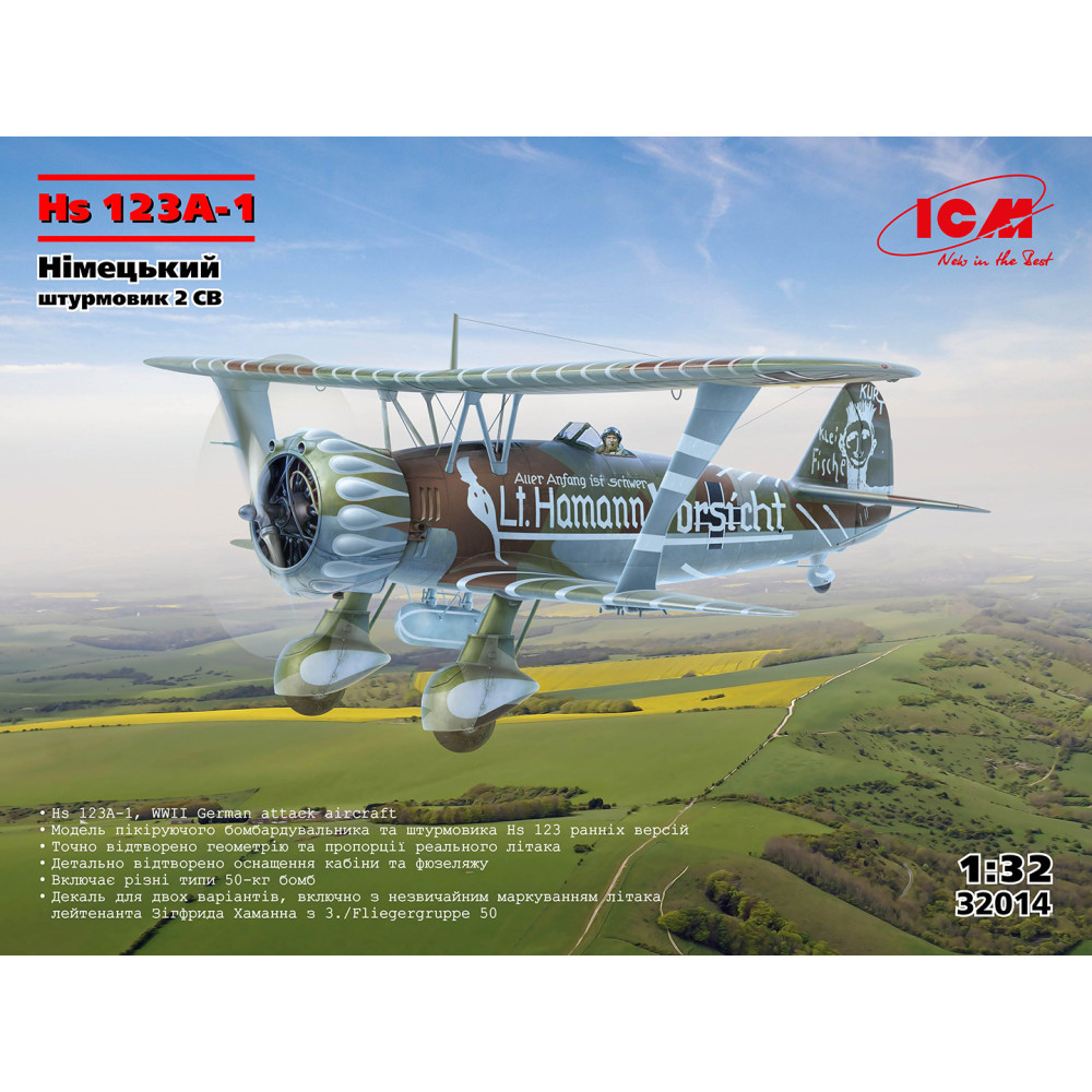 Hs 123A-1 Німецький штурмовик 2 СВ 1/32 ICM 32014