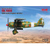 CR. 42AS, Італійський винищувач-бомбардувальник IIМВ 1/32 ICM 32023