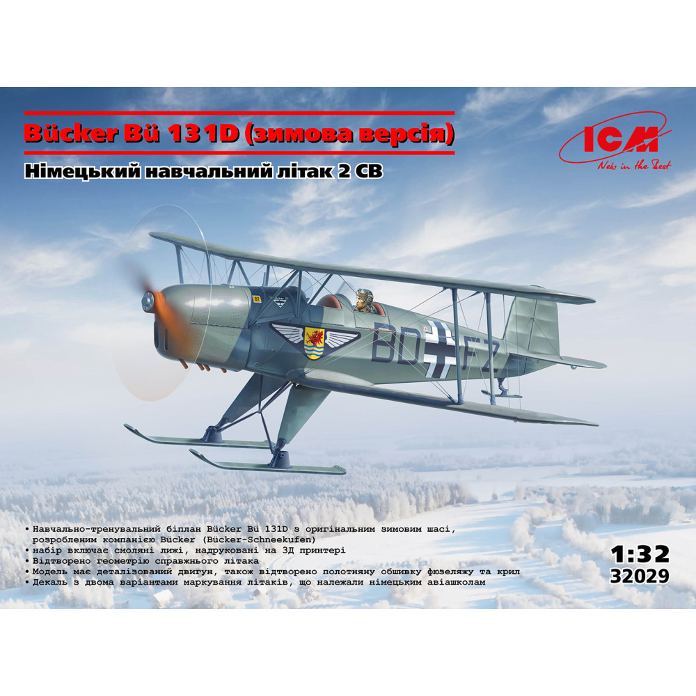 Bücker Bü 131D (зимова версія) Німецький навчальний літак 2 СВ 1/32  ICM 32029