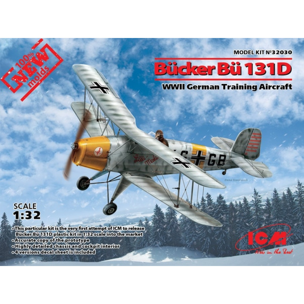 Bücker Bü 131D, Німецький навчальний літак ІІ МВ 1/32  ICM 32030