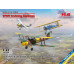 Навчальні біплани часів WWII (Bücker Bü 131D, DH.82A Tiger Moth, Stearman PT-17) 1/32 ICM 32039