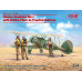 Gloster Gladiator Mk.I з британськими пілотами в тропічній формі 1/32 ICM 32043