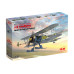 J-8 Gladiator Винищувач ВПС Швеції IIМВ 1/32 ICM 32044
