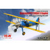 Stearman PT-17 / N2S-3 Kaydet, Американський навчальний літак 1/32 ICM 32050