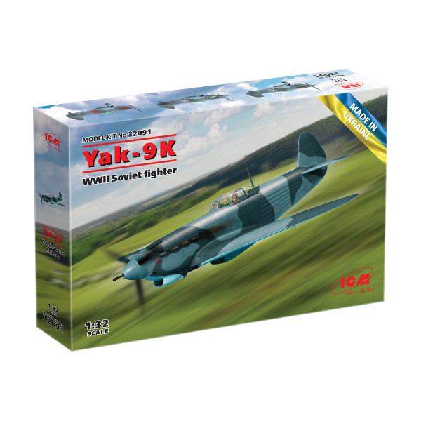 Радянський винищувач Як-9К Другої світової війни 1/32 ICM 32091