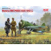 Пілоти ВВС РККА (1939-1942р) 1/32 ICM 32102