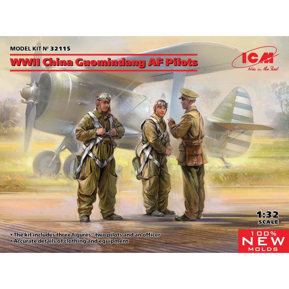 Пілоти ВПС Китаю II МВ 1/32 ICM 32115