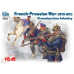French-Prussian War, 1870-1871 Prussian line infantry 1/35 ICM 35012