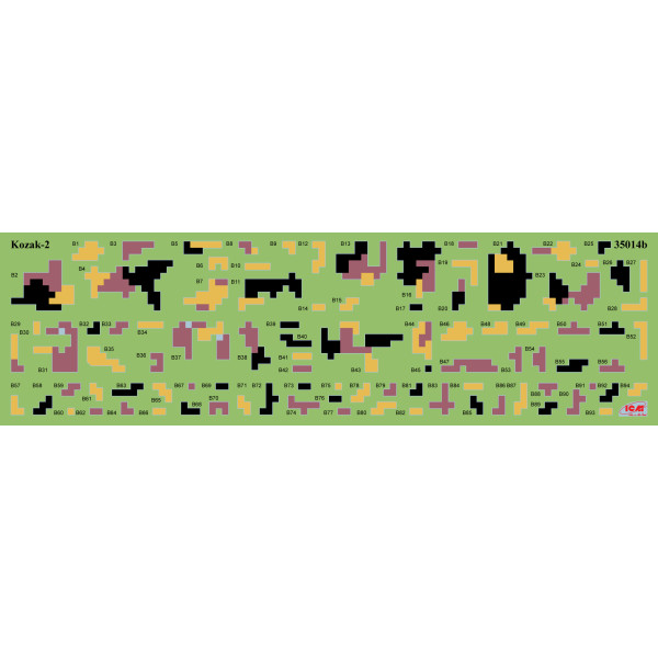 ZIL-131 ZSU with DShKM and figures 1/35 ICM 35017