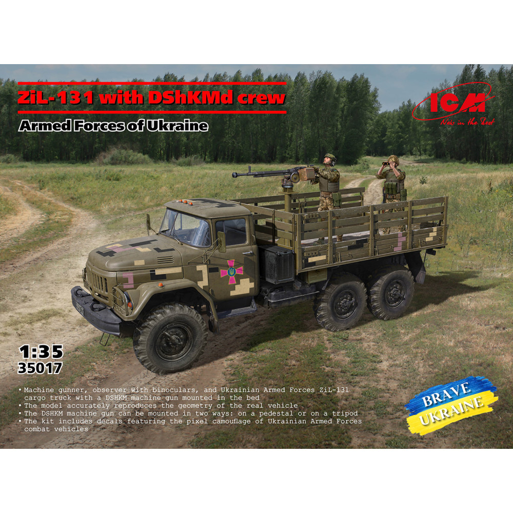 ZIL-131 ZSU with DShKM and figures 1/35 ICM 35017