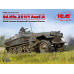 Sd.Kfz.251 / 1 Ausf.A, Німецький бронетранспортер ІІ МВ 1/35  ICM 35101