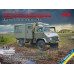 Unimog S 404 - German military truck with van body 1/35 ICM 35136