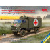 Unimog S 404 Krankenwagen German Military Ambulance 1/35 ICM 35138