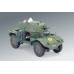 Panhard 178 AMD-35, Французький бронеавтомобіль ІІ МВ 1/35  ICM 35373
