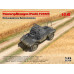 Panzerspähwagen (Funk) P204(f) Командирська бронемашина 1/35 ICM 35378