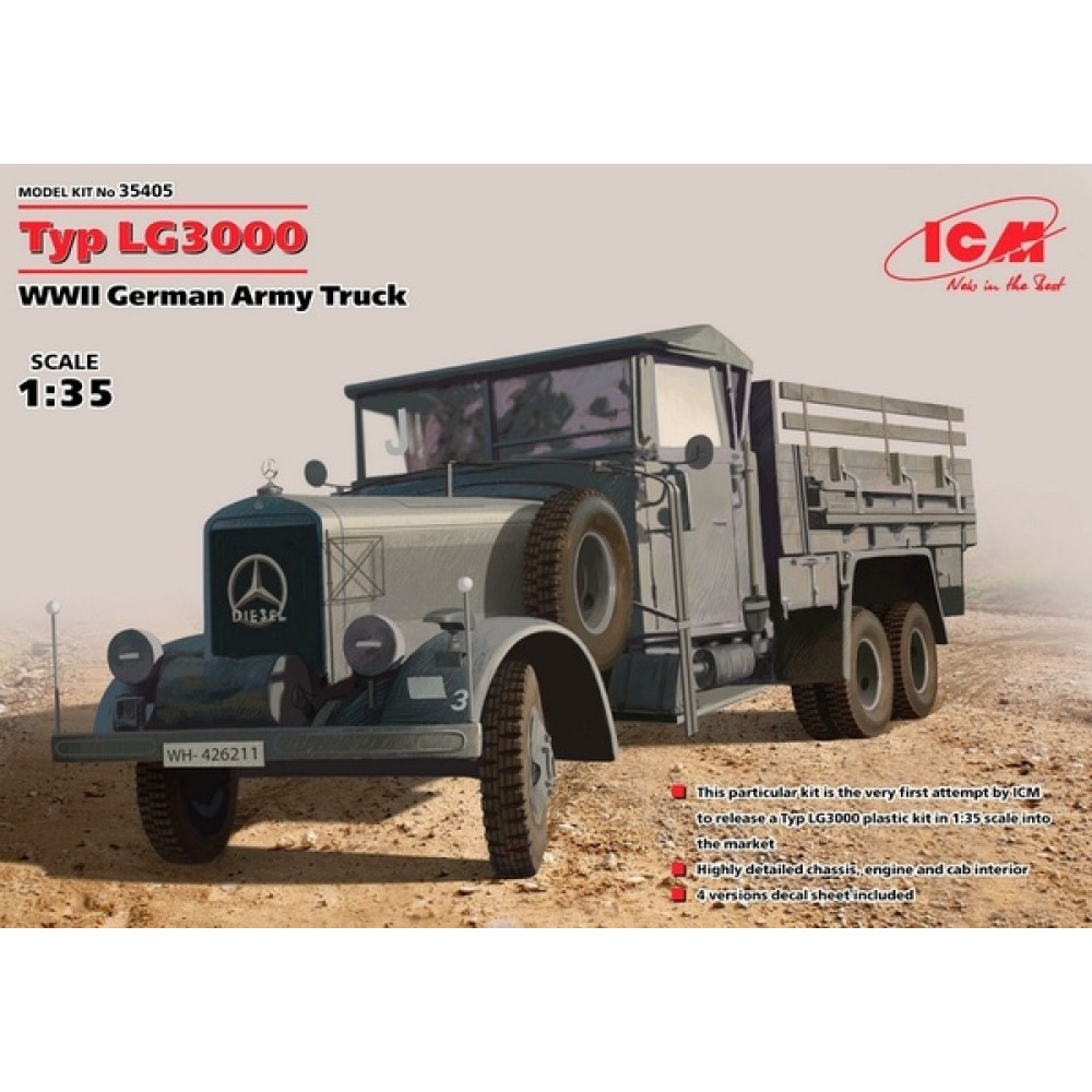 Typ LG3000, Німецький армійська вантажівка ІІ МВ 1/35 ICM 35405