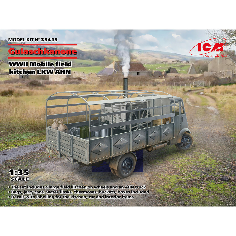 Gulaschkanone - Німецька мобільна польова кухня 1/35 ICM 35415