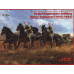 Радянська полкова артилерійська кінна тяга 1943-1945 рр  1/35 ICM 35481