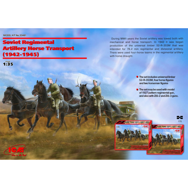 Радянська полкова артилерійська кінна тяга 1943-1945 рр  1/35 ICM 35481
