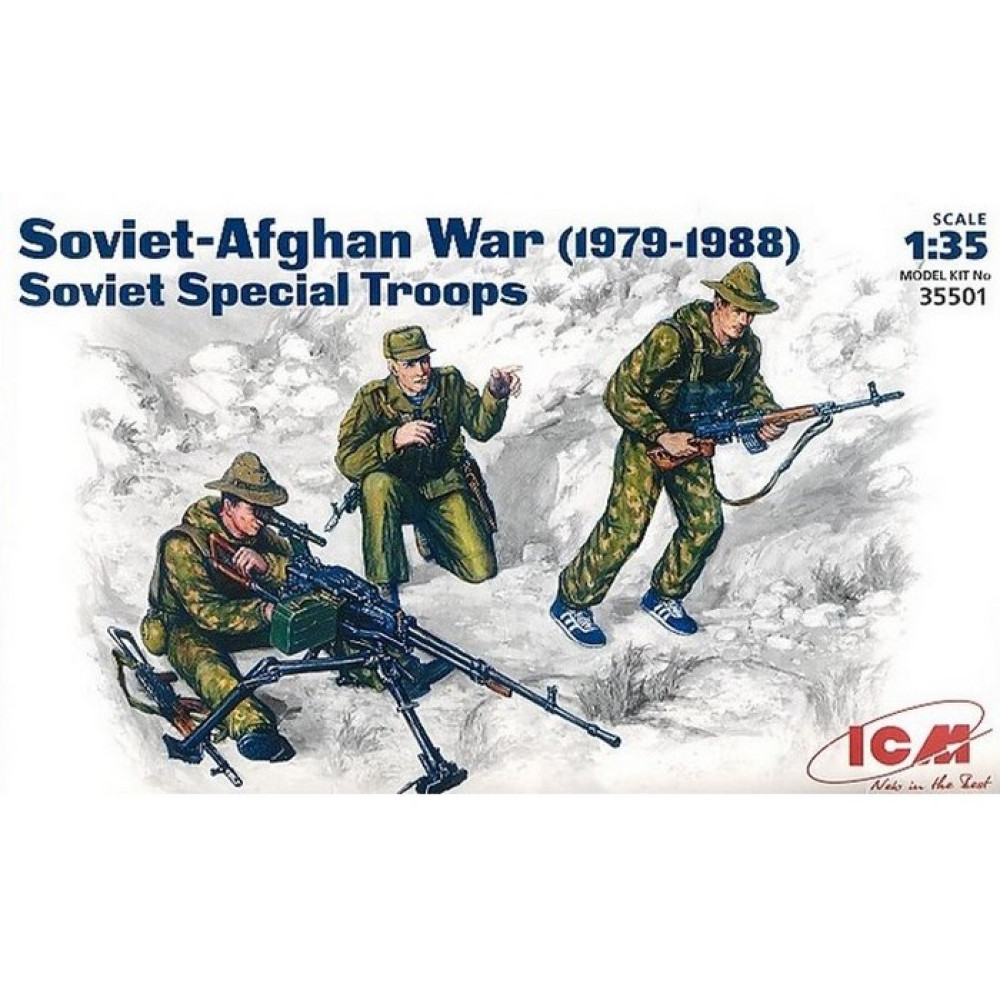 Радянський спецназ (1979-1988) 1/35 ICM 35501