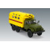 ЗіЛ-131 "Аварійна служба", Радянський автомобіль 1/35 ICM 35518