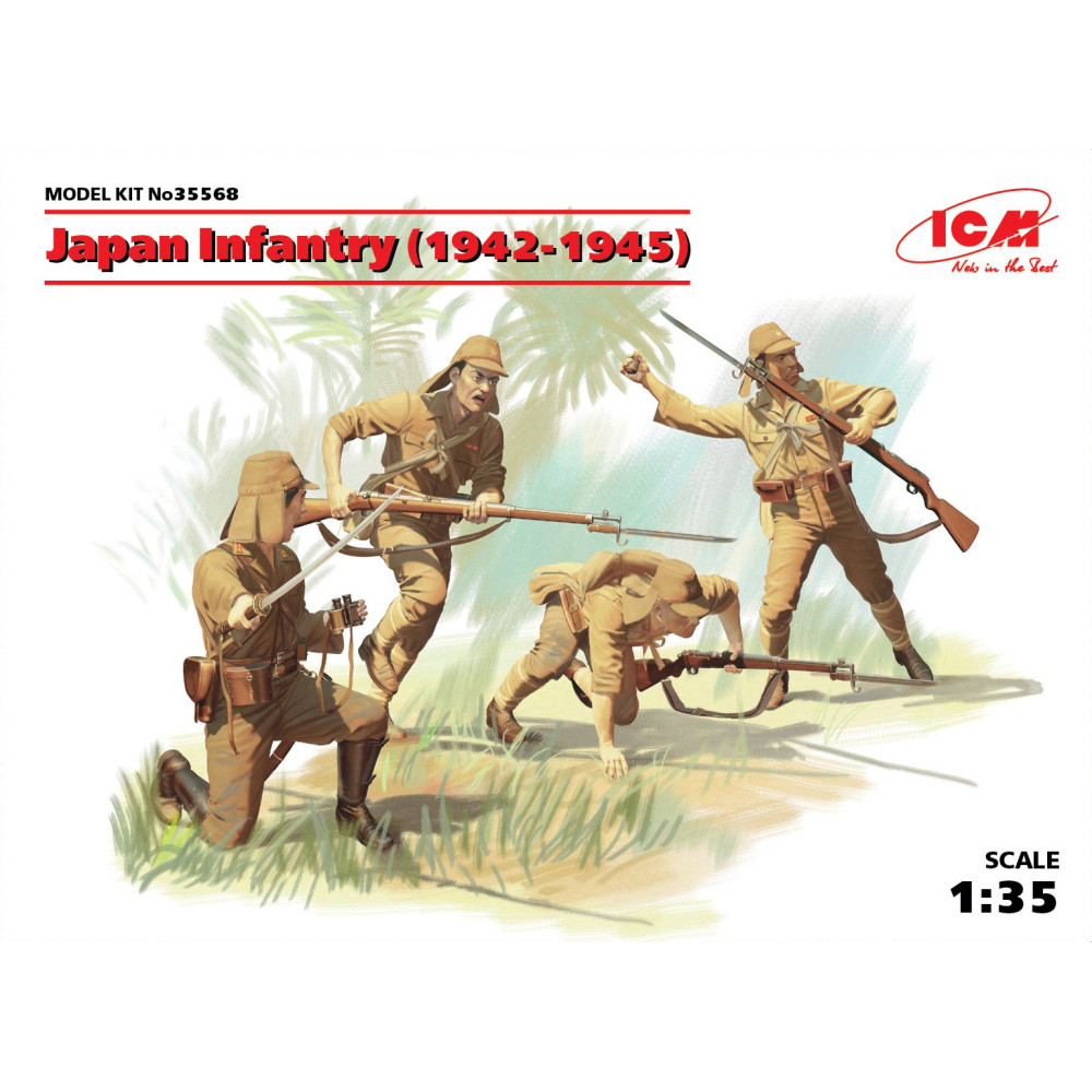 Японська піхота (1942-1945 р) 1/35 ICM 35568