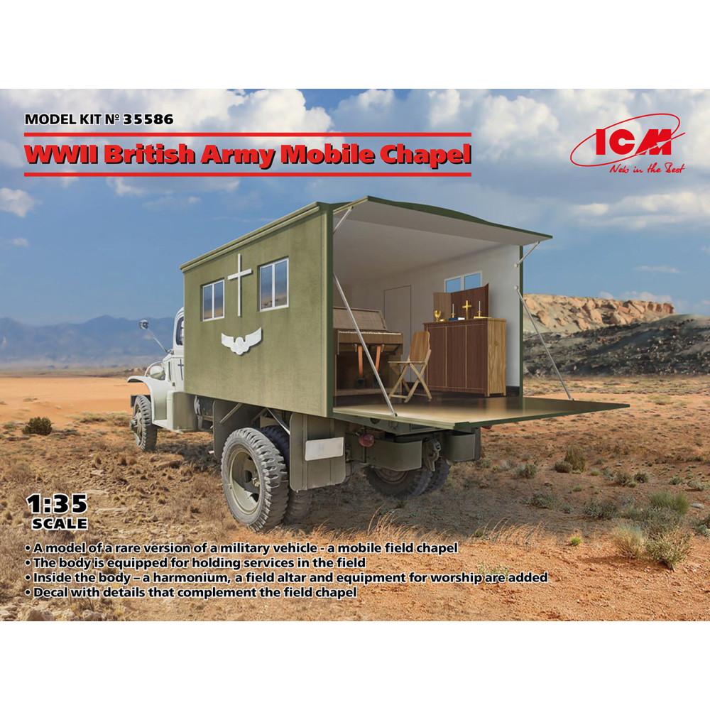 G7117 Мобільна каплиця британської армії 2СВ 1/35 ICM 35586