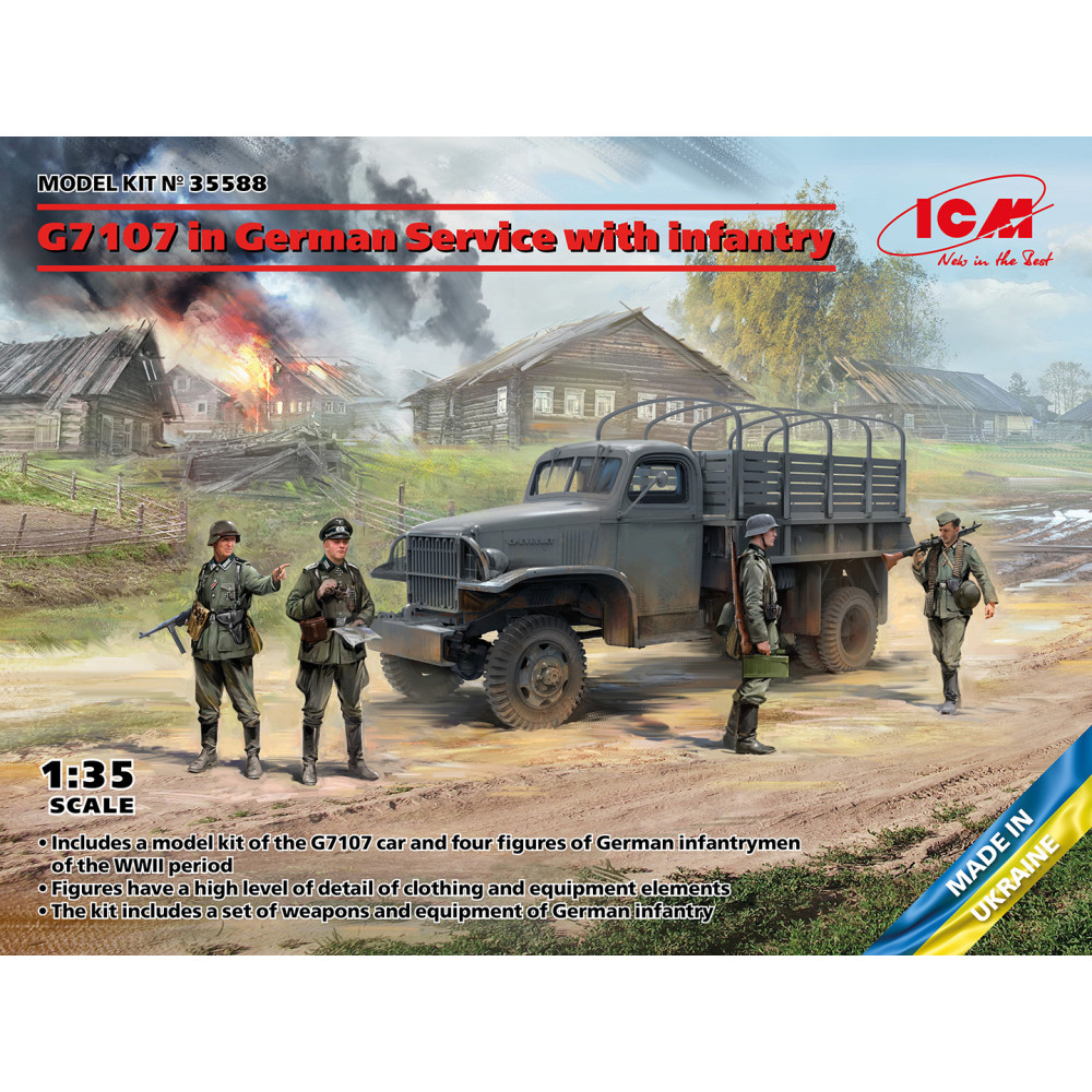 G7107 на німецькій службі з піхотою  WWII 1/35 ICM 35588