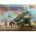 БМ-13-16 на шасі W.O.T. 8 з радянським екіпажем 1/35 ICM 35592