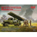 БМ-13-16 на шасі G7107 з радянським розрахунком 1/35 ICM 35596