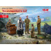 “Ви важливі для Бога” Молитва перед боєм 1/35 ICM 35616